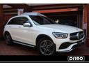 ＧＬＣ２２０ｄ　４マチック　ＡＭＧライン　ディーゼルターボ　４ＷＤ　全周囲カメラ　サンルーフ　ハーフレザー(1枚目)