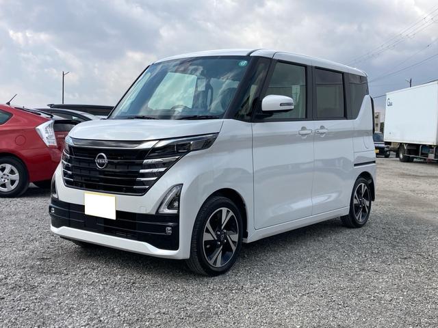 日産 ルークス ハイウェイスター　Ｇターボプロパイロットエディション　届出済み未使用車　ハイブリッド　エマージェンシーブレーキ　レーンアシスト　インテリジェントルームミラー　アラウンドビューモニター　クリアランスソナー　両側電動スライドドア　スマートキー