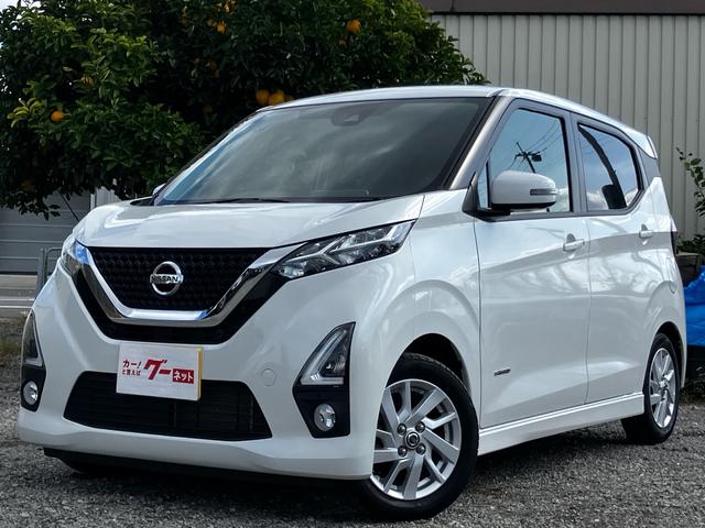 当店に関する詳しい情報はホームページをご覧ください！ ホームページへは「リンク・カー・サービス」で検索してください！