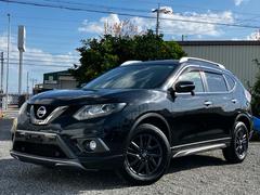 エクストレイル 20XブラクエクストリーマXエマージェンシブレーキP 4WD ヒーター付き黒本革シート 純正8インチナビ フルセグ Bluetooth バックカメラ オート機能付きLEDヘッドランプ 純正アルミホイール スペアキー ETC プッシュスタート 中古車画像