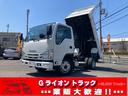 エルフトラック ４ＷＤ・２ｔ積・５ＭＴ・コボレーン・中間ピン・全低床　極東製ダンプＤＤ０２－３１・坂道発進補助装置・ＥＴＣ・ライトレベライザー・アイドルアップ・荷台内寸３０５４ｘ１５９４ｘ３１６（1枚目）