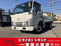 タイタンダッシュ 2t積・平ボディ・10尺・荷台鉄板張り・AT 2t積・平ボディ・10尺・荷台鉄板張り・AT・5t未満・荷台やぐら(取外し可能)・アイドリングストップ・キーレス・ドアバイザー・フロアゴムマット・荷台内寸 L3122 W1618 H379 中古車画像