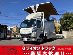 キャンター 標準ロング・ウイング・カスタム・オートマ・2.95t積 標準ロング・パブコ製ウイング・カスタム・オートマ・2.95t積・バックモニター・左電格ミラー・キーレス・アシストゲート・導風板・メッキパーツ・荷台内寸 L4306 W1790 H1951 中古車画像