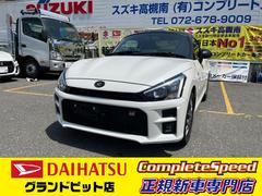 トヨタ　コペン　ＧＲ　スポーツ　届出済み未使用車　シートヒーター