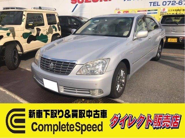 ロイヤルサルーン 法人ワンオーナー 禁煙車 純正DVDナビ(1枚目)
