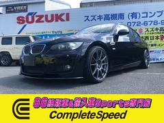 ＢＭＷ　３シリーズ　３３５ｉ　Ｍスポーツパッケージ　サンルーフ＆レザーシート付３３５ＩクーペＭスポカーボンフロントスポイラー１８インチＳＳＲアルミＭ３ＬＯＯＫ３Ｌツインターボ３０６馬力　サンルーフ