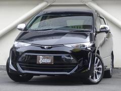 ȥ西ƥޡ饹ޡȡξ¦Х顡饷