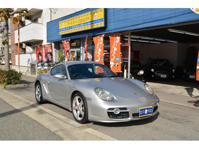 ݥ륷 ޥ ӡåĥꥢʥӡХå顡ե륻ƥ