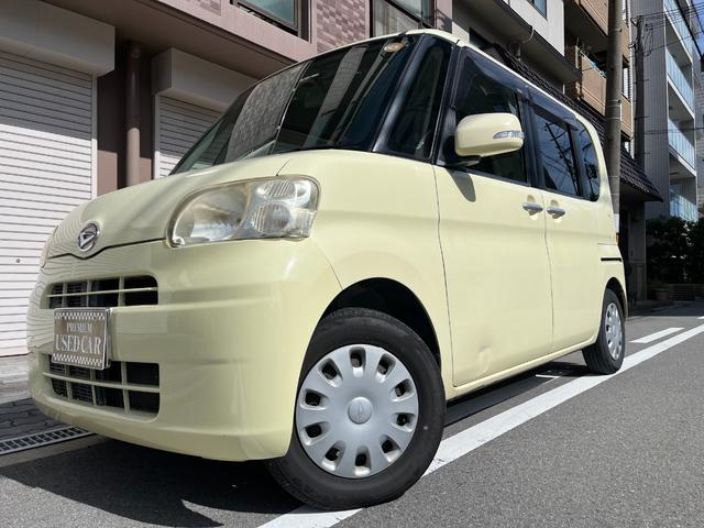 ٤ޤ㤤ʤǤǤ ޥ¦ư饤ɥɥţԣáʥ 1