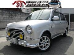 ミラジーノ ダイハツ の中古車を探すなら グーネット中古車 兵庫県の中古車情報 ミラジーノ ダイハツ の中古車を探すなら グーネット中古車 兵庫県の中古車情報