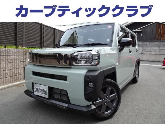 ダイハツ タフト Ｇターボ ダーククロムベンチャー ワンオーナー 取扱説明書の中古車｜グーネット中古車