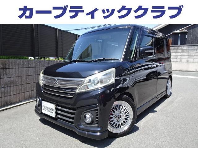 日本製/今治産 ☆165/55r15☆ハスラー、ワゴンR、スペーシア
