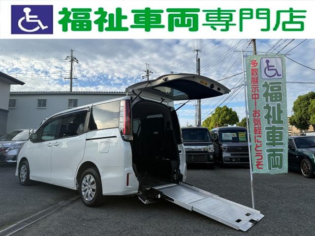 ノア(トヨタ) X 2.0Xウェルキャブ スロープII3rdシート付 左側パワースライドドア ウインチリモコン 三菱ナビ バックカメラ クルーズコントロール キーレス 電動格納ミラー オートライト フルセグ エアバッグ 中古車画像