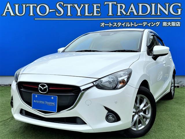 マツダ デミオxd 純正コネクトナビ 禁煙車 フルセグtv バックカメラ プッシュスタート 純正アルミホイール スマートシティブレーキサポート 車検整備付き フォグランプの中古車 車体価格64 8万円 16 平成28 年式 走行6 8万キロ 車体色パールホワイト 大阪府 マツダ デミオxd 純正コネクトナビ 禁煙車 フルセグtv バックカメラ プッシュスタート 純正アルミホイール スマートシティブレーキサポート 車検整備付き フォグランプの中古車 車体価格64 8万円 16 平成28 年式 走行6 8万キロ 車体色パールホワイト 大阪府