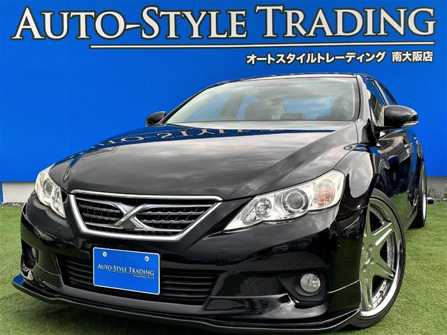 トヨタ マークxの歴代モデル グレード一覧 自動車カタログ トヨタ マークxの歴代モデル グレード一覧 自動車カタログ