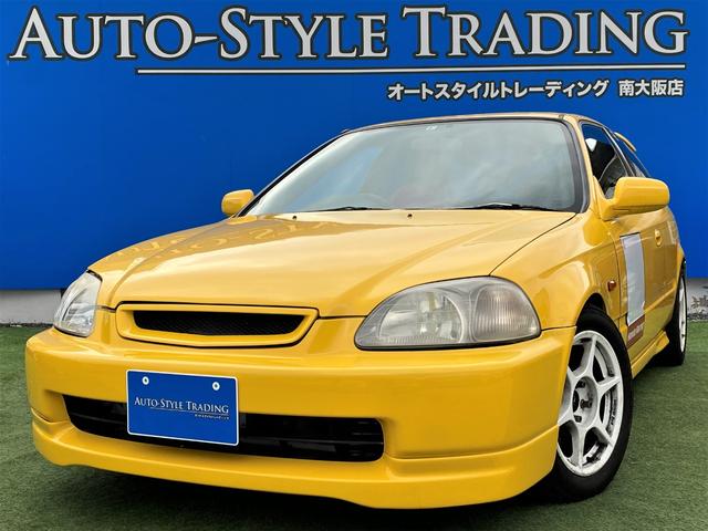 ホンダ シビック タイプr レースベース レースベース車 2人乗り 公認済 ロールケージ公認の中古車 グーネット中古車 ホンダ シビック タイプr レースベース レースベース車 2人乗り 公認済 ロールケージ公認の中古車 グーネット中古車