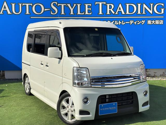 みつかる 11台 大阪府のタウンボックス 三菱 40万台から選べる価格相場検索サイトbiglobe中古車 情報提供 グーネット