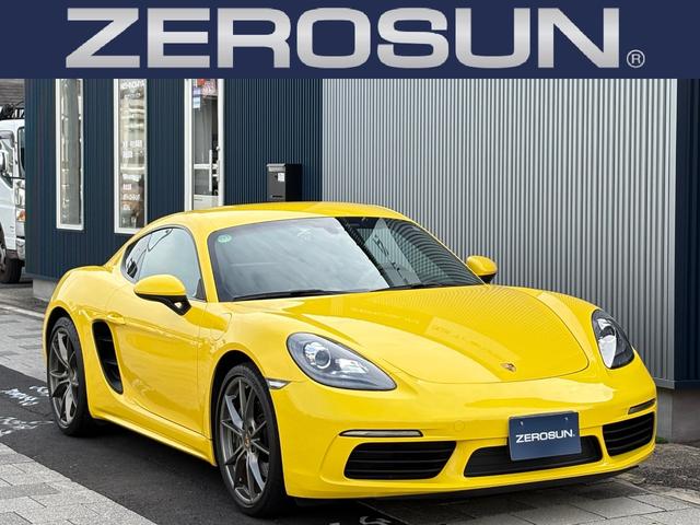 ７１８ケイマン(ポルシェ) ７１８ケイマン　１オーナー　６速ＭＴ　左ハンドル　アゲートグレーインテリア　カレラＳ２０ＡＷ　バイキセノンヘッド　ハーフレザーシート　純正ナビ　フルセグＴＶチューナー　カープレイ　Ｂモニター　ＥＴＣ　電動格納ミラー 中古車画像