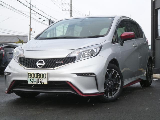 日産 ノート その他 ニスモ 中古車検索 くるまのニュース