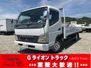 三菱ふそう キャンター ２ｔ積・超ロング・５ＭＴ・ワンオーナー車...