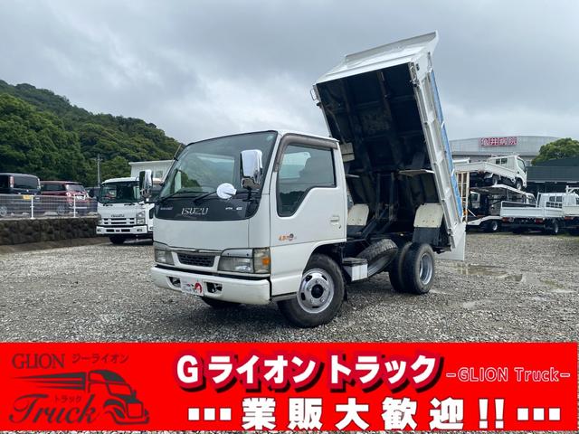 ・２ｔ積・３ペダル・５ＭＴ・極東製高床ダンプ・ＤＤ０２　・Ｒダム式・歩み掛け・コボレーン・坂道発進補助装置・荷台内寸　Ｌ３０５２　Ｗ１６０２　Ｈ３１４