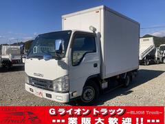 エルフトラック 1.5t積・パネルバン・1.5t未満・AT 1.5t積・パネルバン・1.5t未満・AT・キーレス・メッキパーツ・バックモニター・荷台内寸 L3065 W1640 H1942 中古車画像