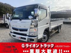 キャンター 3t積・ワイドロング・平ボディ・5MT ・3t積・ワイドロング・平ボディ・5MT・電格ミラー・メッキパーツ・運転席アームレスト・アシストゲート・歩み掛け・リアアオリ脱着式・キーレス・車検8年7月迄・荷台内寸 L4390 W1913 H370 中古車画像