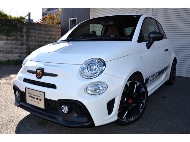 アバルト５９５(フィアット) コンペティツィオーネ　７０ｔｈアニバーサリー車両　５速ＭＴ　サベルトシート　ブレンボキャリパー　キセノンライト　バックソナー　ブーストメーター　ＬＥＤデイライト　純正１７インチアルミホイール　ＥＴＣ　禁煙車 中古車画像