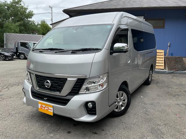 日産 ＮＶ３５０キャラバンマイクロバス 　ＧＸ　１４人乗り　スーパーロング　ワイド　ハイルーフ　カロッツェリアナビ・フルセグＴＶ・アラウンドビューモニター・フリップダウンモニター　ＬＥＤヘッドライト　オートスライドドア　ドラレコ前後　レーダー