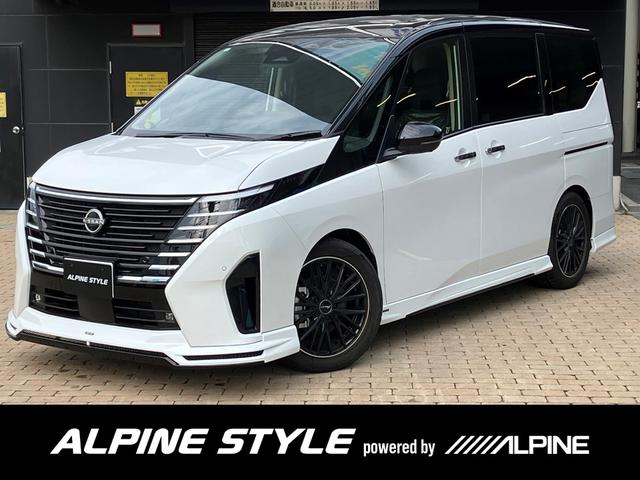 セレナ(日産) ハイウェイスターＶ　アルパイン１１型ＢＩＧＸナビ　全方位カメラ　アルパインリアビジョン　ＥＴＣ２．０　純正デジタルミラー　８人乗り 中古車画像