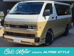 ハイエースバン  キャンピングカー 8ナンバー アルパインBIGX 後席モニター スピーカー ETC  パノラミックビューカメラ ベッドキット ポータブル電源 元デモカー 社外ホイール ステアリング ISOFIX 中古車画像