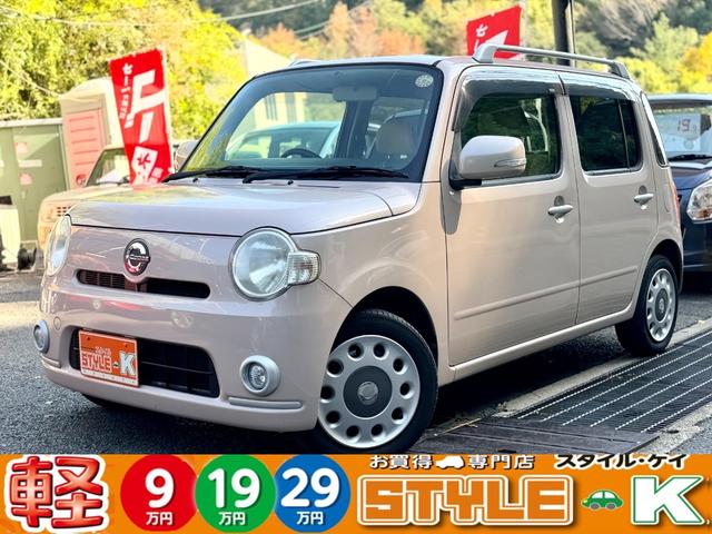 DAIHATSU MIRA COCOA