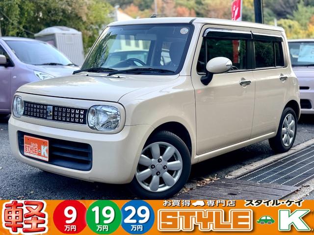 ꤬ȤޤޤϤѤ򡪡 ˤʤڤˤ礻ŹκݤŹͽ򤪴ꤤޤ 1