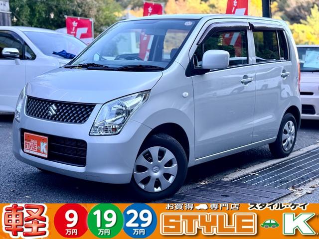 ꤬ȤޤޤϤѤ򡪡 ˤʤڤˤ礻ŹκݤŹͽ򤪴ꤤޤ 1