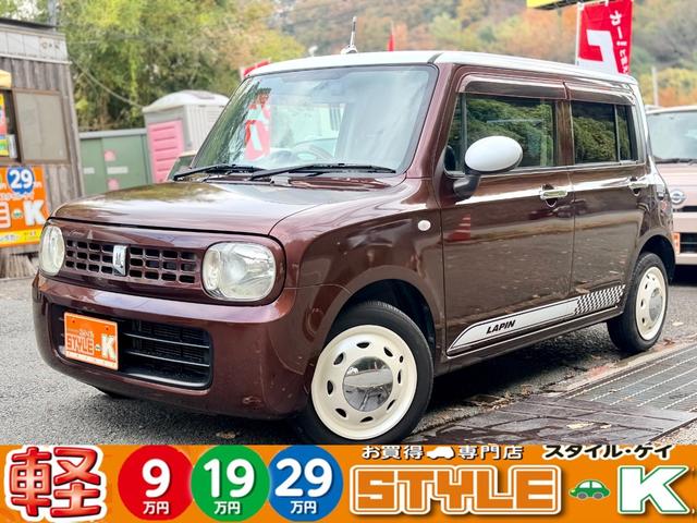 ご閲覧ありがとうございます。まずはお見積りを！！！ 気になる点等お気軽にお問合せください！ご来店の際は来店予約をお願いします