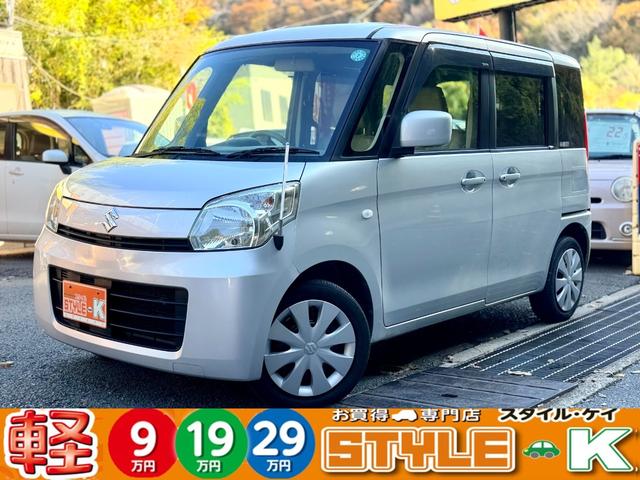 ご閲覧ありがとうございます。まずはお見積りを！！！ 気になる点等お気軽にお問合せください！ご来店の際は来店予約をお願いします