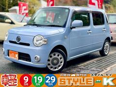 ミラココア ココアX メモリーナビ/ワンセグTV/バックカメラ/ベンチシート/キーフリーシステム/フロアマット/ドアバイザー/オートエアコン/タイミングチェーン車/ヘッドライトレベライザー/ 中古車画像