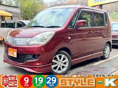 ソリオ X ケンウッドナビ/フルセグTV/Bluetooth/パワースライドドア/純正アルミ/プッシュスタート/電動格納ドアミラー/ヘッドライトレベライザー/ドアバイザー/フロアマット/ 中古車画像