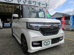 ホンダ　Ｎ−ＢＯＸカスタム　Ｇ　Ｌホンダセンシング　ナビ　ＴＶ