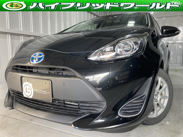 S衝突安全ブレーキ・バックカメラ・純正ナビ・ワンセグ(1枚目)