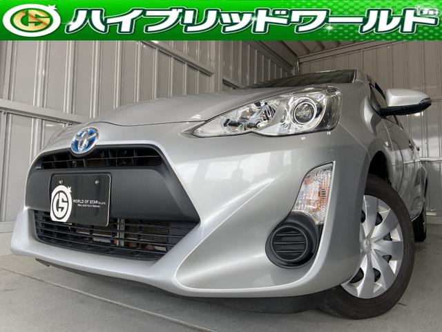 L オーディオ・ETC・オートエアコン(1枚目)
