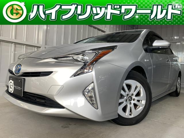 S トヨタセーフティセンス・クルーズコントロール・バックカメラ・ステアリングリモコン・Bluetooth・ETC・ナビ・オートマチックハイビーム・LED・CD・DVD・AM・FM・電動格納ミラー(1枚目)