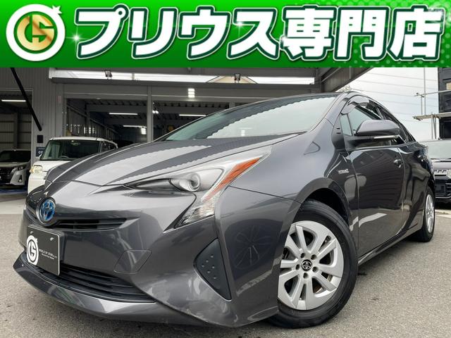 トヨタセーフティセンス・クルーズコントロール・ETC・LED・ステアリングリモコン・オートライト・オートマチックハイビーム・CD・電動格納ミラー・衝突安全ボディ・盗難防止システム・パワーステアリング(1枚目)
