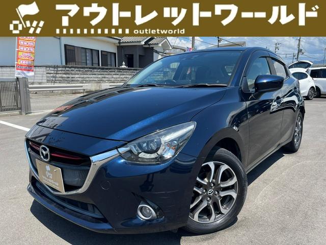 XDツーリング マツダコネクト ブラインドスポットモニター ナビ 16インチアルミホイール 電動格納ミラー オートエアコン オートライト プッシュスタート ディーゼル車 キーレス フォグライト LEDヘッドライト(1枚目)