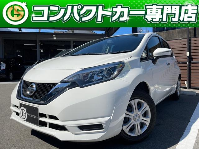 X エマージェンシーブレーキ 車線逸脱 電動格納ミラー プッシュスタート ETC オートライト アイドリングストップ パワーウィンド CDオーディオ スマートキー(1枚目)