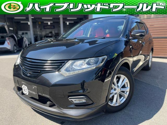 20X エマージェンシーブレーキパッケージ アラウンドビューモニター・車高調・純正ナビ・ビルトインETC・シートヒーター・コーナーセンサー・クルーズコントロール・赤シートカバー 純正ナビ 地デジTV プッシュスタート ステアリングリモコン(1枚目)