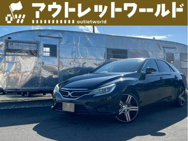 トヨタ マークＸ ２５０Ｇ　Ｆパッケージ　ＷＡＬＤ１９インチアルミホイール　ナビ