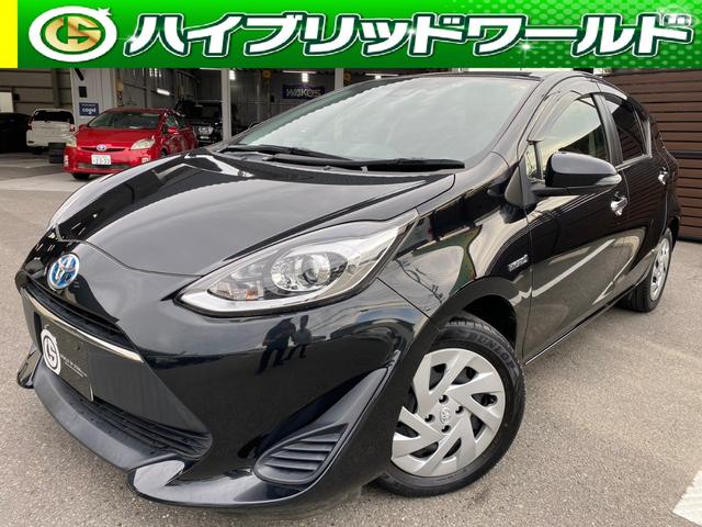 Sスタイルブラック トヨタセーフティセンス 純正ドライブレコーダー ナビ連動ビルトインETC2.0 プッシュスタート 横滑り制御機能 タイヤ空転抑制装置 フルセグTV バックガイドモニター Bluetooth対応(1枚目)