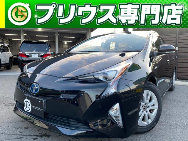 Sセーフティプラス 8型ナビ/Bluetooth/セーフティセンス/ソナー/フルセグTV/パーキングアシスト/ヘッドアップディスプレイ/ブラインドスポットモニター/ETC/プッシュスタート/レーンアシスト/バックカメラ(1枚目)