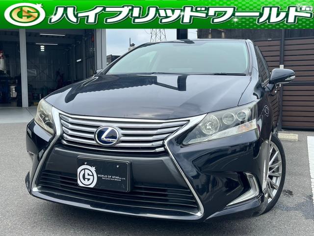 和歌山県岩出市で自動車の事なら当店にお任せ下さい！！ ☆来店不要で購入可能☆オンライン商談受付中！